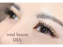 ディア(DIA)/【ボリューム◎束感☆】