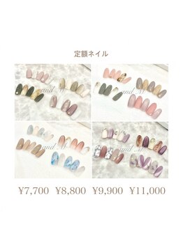 アンドエム(&M)の写真/ナチュラル～華やか系までデザインが豊富◎初めての方にもおすすめ♪定額デザイン¥7700/¥8800/¥9900/¥11000