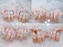 ブリー(Brille)