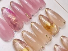 レカーム(Re.calm)/