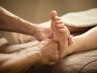【足の反射句ケアと身体も少しの９０分】　足裏ふくらはぎ60分+全身30分
