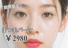 スパイス 梅田茶屋町店(Spice)