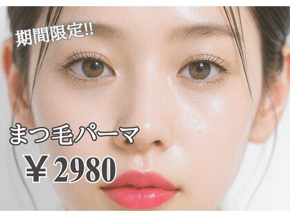 スパイス 梅田茶屋町店(Spice)の写真