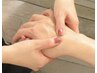 【プレミアネイルケア】マッサージ付♪【エグゼクティブ商談/打合わせ前】