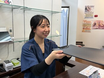 チャチャエイム整骨院 鍼灸院/受付