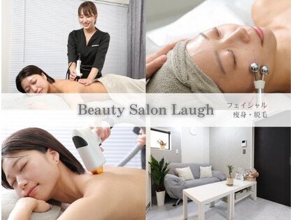 ラフ(Laugh)の写真