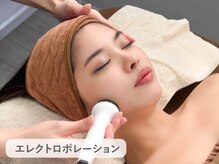 ル ポム バイ ティアム 神戸元町(Le pom by TIAM)/エレクトロポレーション