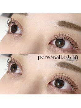 アウラ 新宿西口店(aura)/パリジェンヌラッシュリフト