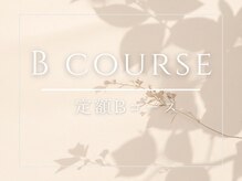 バタフライ 東戸塚店/