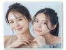 【8月限定】親子友達一緒に肌質改善♪ペアで艶玉肌フェイシャル￥22000