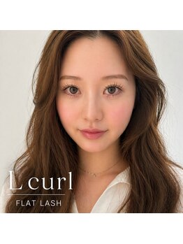 サニーラッシュ 栄店(Sunny Lash)の写真/【LEDエクステ専門】話題のLカール(LC/LD)ございます♪従来のカールより更に立ち上がりぱっちり目元に◎