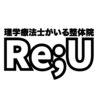 ビーユー(BeU)のお店ロゴ