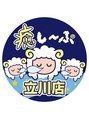 癒し~ぷ 立川店 ひなの