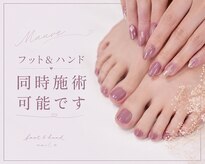 モーヴ(MAUVE)
