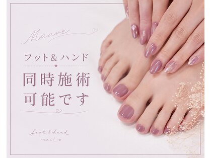 モーヴ(MAUVE)の写真