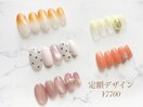 7・8月定額7700円デザイン