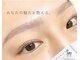 レレガンス(LELEGANCE)の写真
