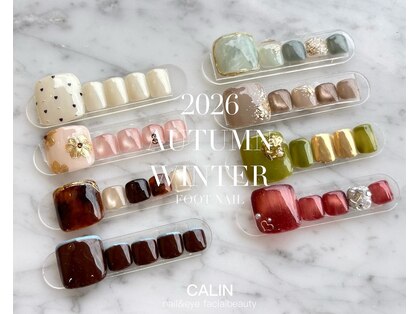 カラン 焼津店(CALIN)の写真
