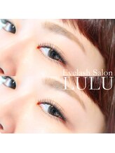 アイラッシュサロン ルル(Eyelash Salon LULU)/オフィスもOKのマツエク