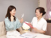 プルネ(Purune)/カウンセリング