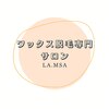 ラムサ(LA MSA)ロゴ
