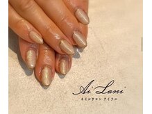 アイラニ(AI LANI)/シンプル美爪ネイル