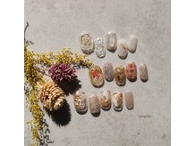 シルニー リム(Silny rim)/上.中段)アシメ / 下段)やり放題