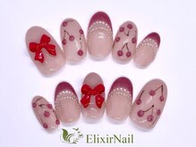 エリクサーネイル 神田(Elixir Nail)/やり放題 &nbsp;/クーポン使用