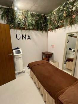 ウナ デ リンゴル 恵比寿店(UNA de Ringol)/個室でゆったり過ごせます