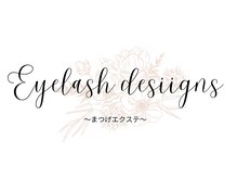 アイラッシュサロン ブラン 松本パルコ店(Eyelash Salon Blanc)/マツエク/フラット/ボリューム
