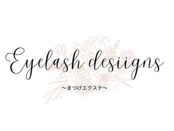 アイラッシュサロン ブラン 松本パルコ店(Eyelash Salon Blanc)/マツエク/フラット/ボリューム