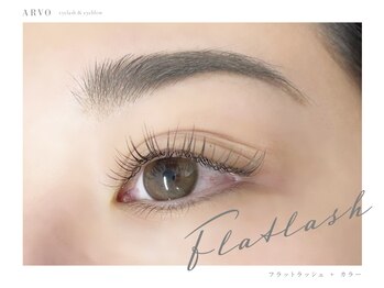 アルボ 海田店(arvo)/【マツエク】フラットラッシュ