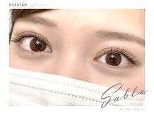 アイスター 大阪梅田店(EYESTAR)/【マツエク】シングルラッシュ