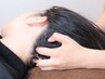 【60分コース】ヘッドスパ・首肩デコルテ