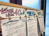 口コミクーポン【猫背,肩こり,頭痛,腰痛は整体やマッサージで改善！]