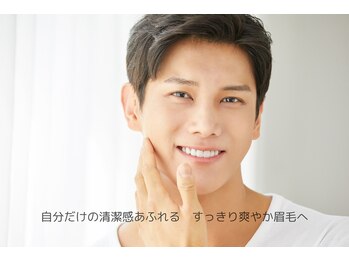 ルールーリマ(lululima)/メンズアイブロウワックス