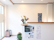 玉造ゆくいみ整骨院/受付