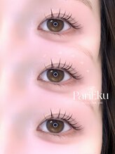 パティオアイラッシュ(Patio eyelash)/パリエク60本コース