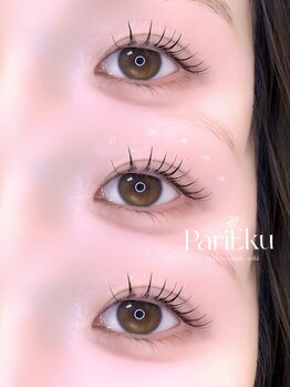 パティオアイラッシュ(Patio eyelash)/パリエク60本コース