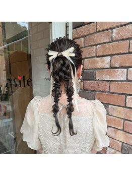 アジル(asile)/ポニーテールアレンジ