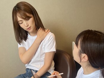 ヒトトイロ 登戸 向ヶ丘遊園/【何に疲れてるかわからない】