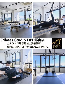 デップ 郡山店(DEP)/ DEPの特徴