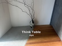 シンクテーブル(Think Table)