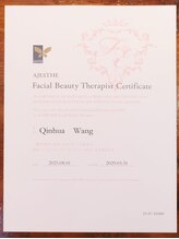 佳&nbsp;華[はな] 