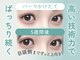 エクレア 船橋店(E‘CREA)の写真