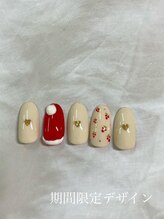 はあとねいる 湘南茅ヶ崎店/湘南茅ヶ崎店期間限定デザイン