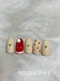 湘南茅ヶ崎店期間限定デザイン