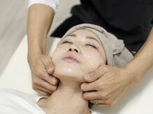 都筑たかやま整骨院/