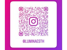 ルミナエステ(LUMINA ESTH)/Instagram 