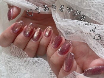 うるうるマグネット×パウダー